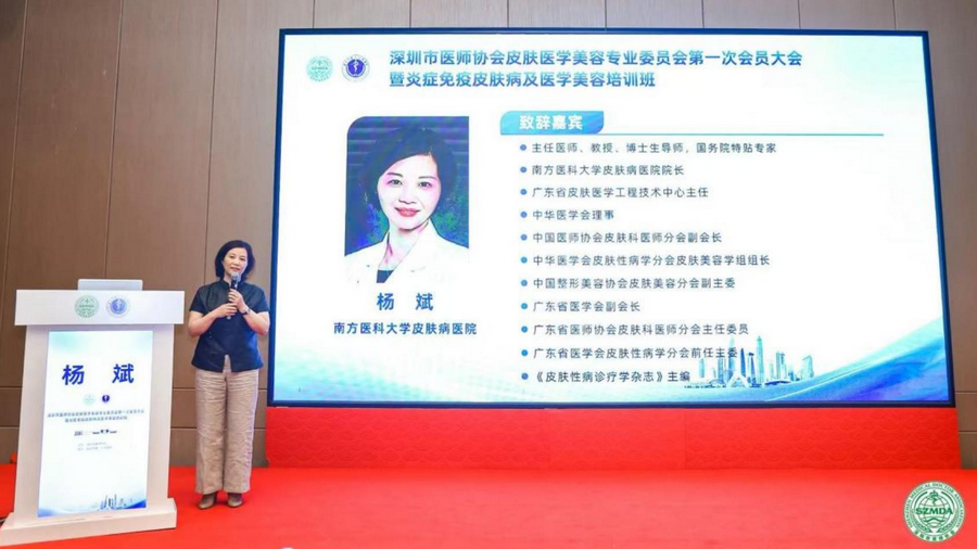 图片19.png