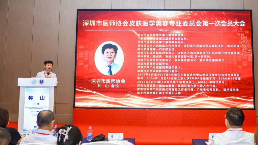 图片20.png