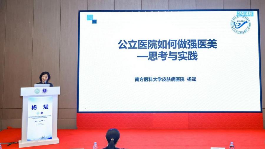 图片30.png
