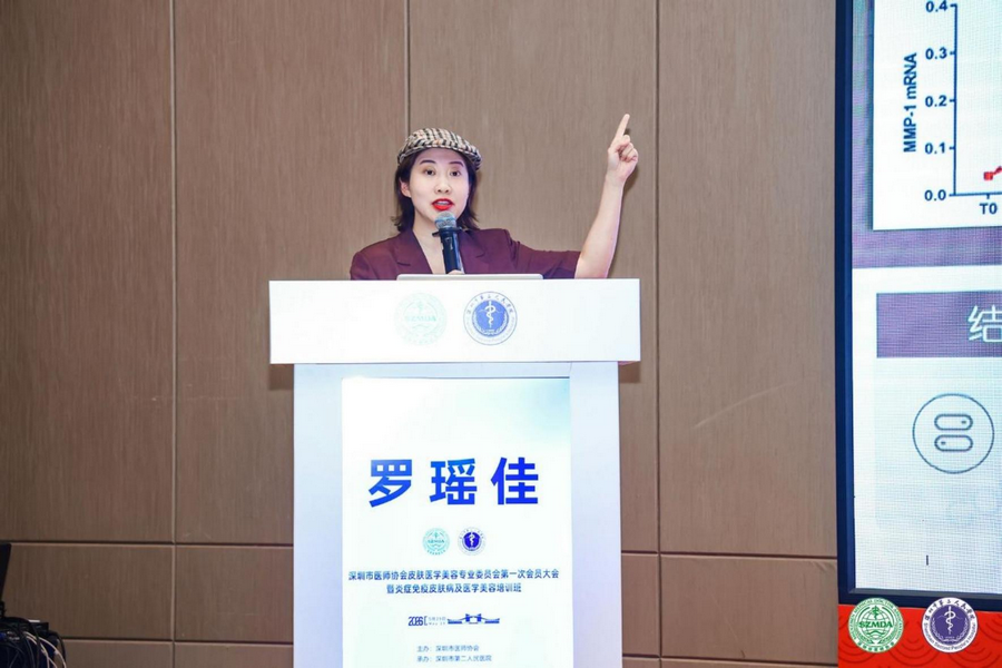 图片29.png