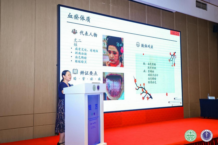 图片23.png