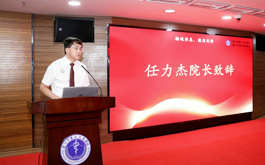 微信图片_20260820183108_82_135.jpg