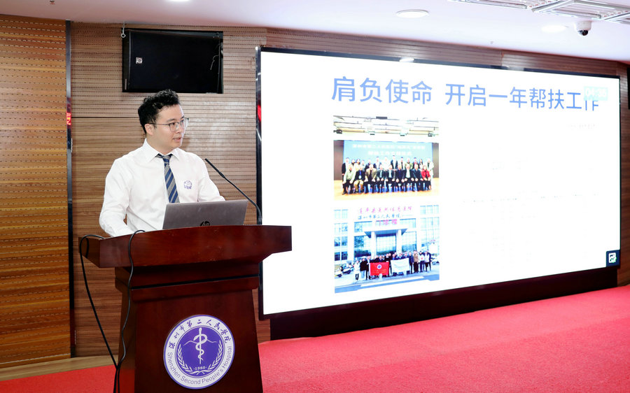 微信图片_20260820183100_70_135.jpg