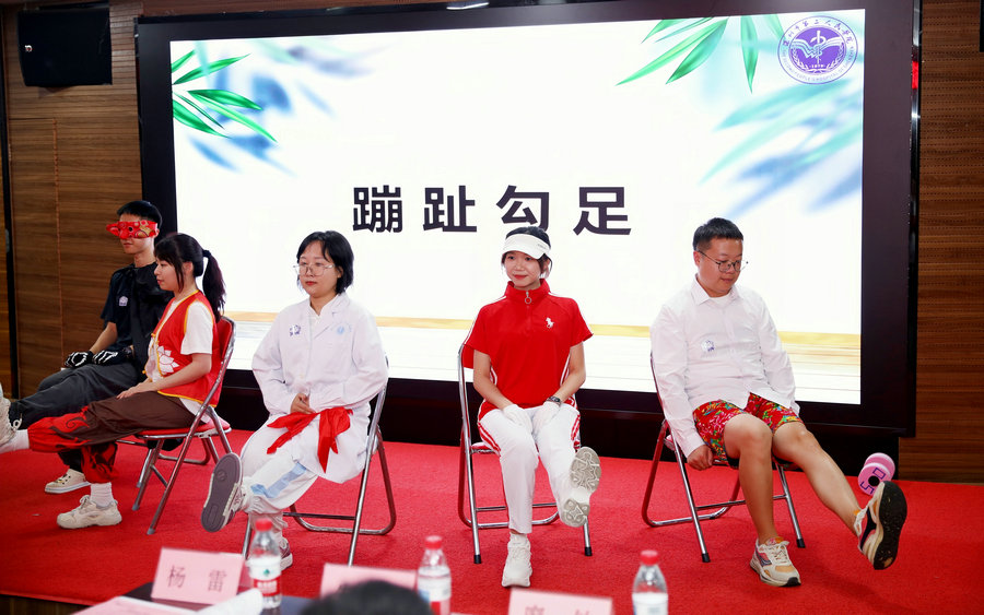 微信图片_20260820183108_81_135.jpg