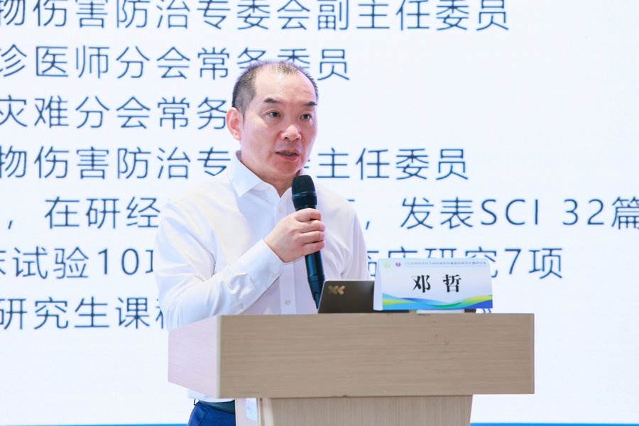 微信图片_20260923085712_8_168.jpg