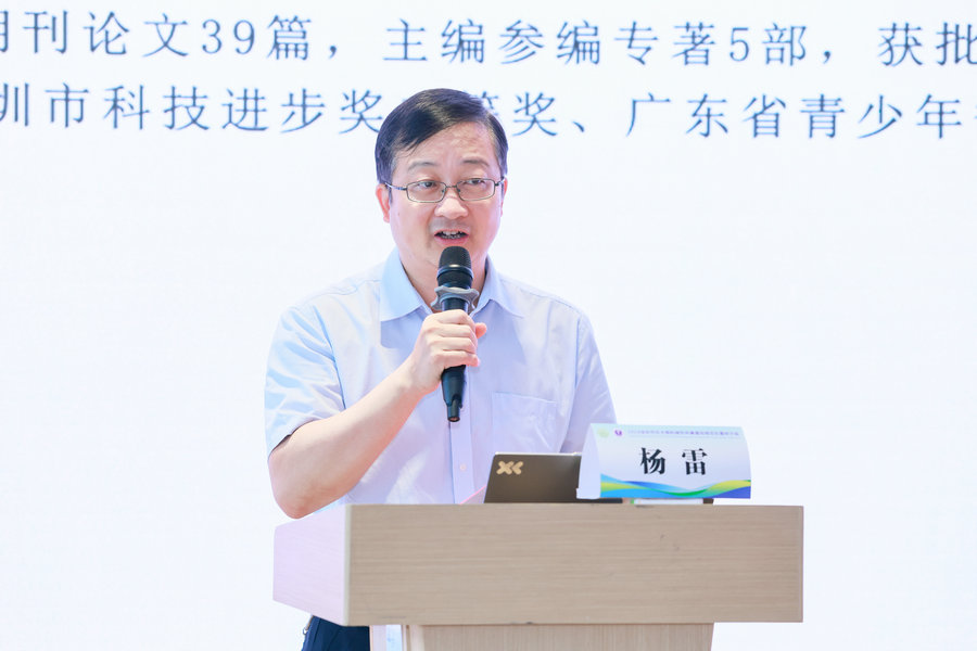 微信图片_20260923085734_19_168.jpg