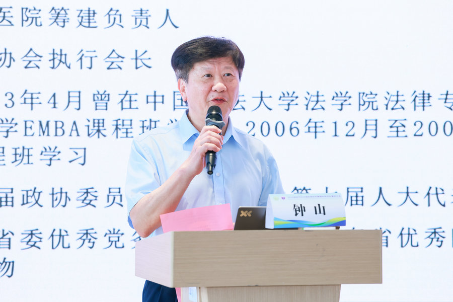 微信图片_20260923085732_18_168.jpg