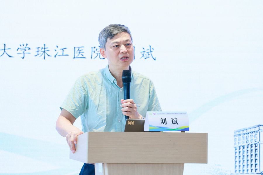 微信图片_20260923085727_15_168.jpg